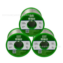 Sn60Pb40��ȸ�����0.8mm���U���a�z��Ӿ�·��Ԫ�����S�޺��Ӿ�