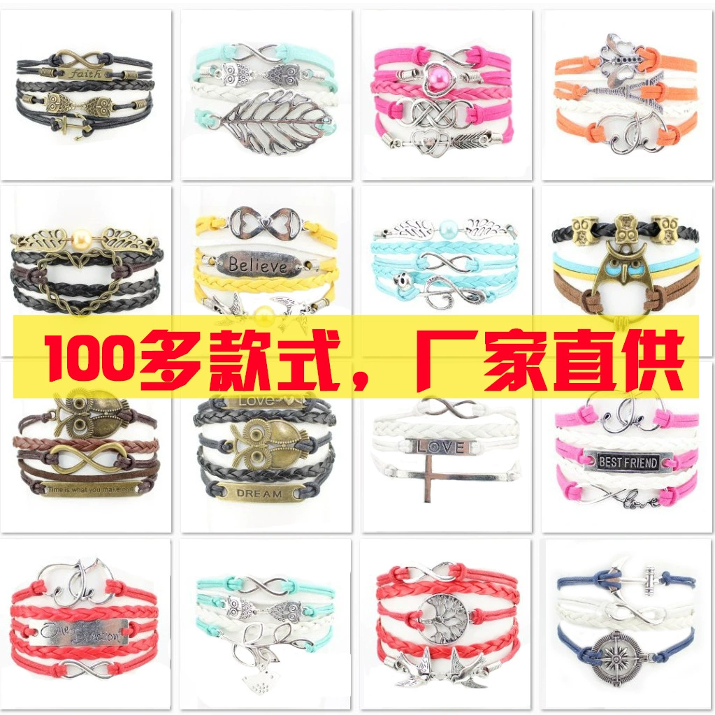 Вязаный ретро браслет для любимого, Aliexpress, (Cross-border trading), европейский стиль