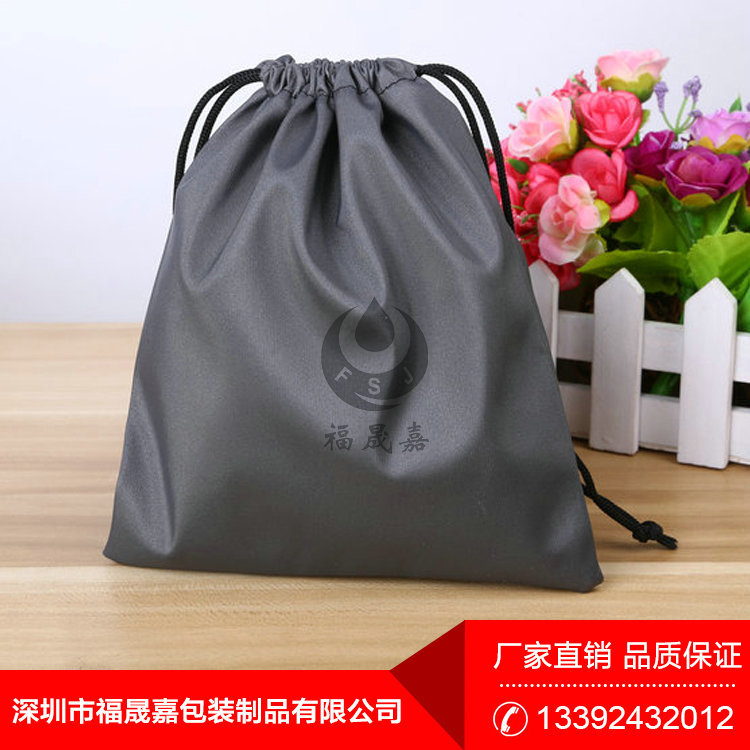 批发双抽束口电子产纳牛津布防水尼龙玩具积木包装