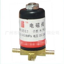 ZCT-3  VZCT-1.2-2-2.2-2.5  VZ-1.5-2.5-3-3.5늴��yYCPS31-40F