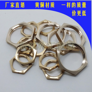 ���S��ֱ�N�����| �S�~ ������ĸ �S�~�KȦ ˮů�̶�ñ 1��-1��