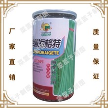 캣;G׺L ϲSֱ߲˷N