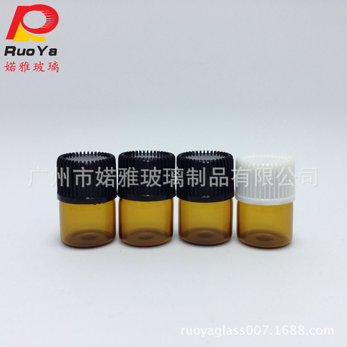 现货供应1ML2ML3ML小容量茶色玻璃瓶棕色拉管分装瓶配黑白塑料盖