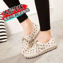 春夏季新款真皮镂空女凉鞋孕妇鞋女士休闲鞋洞洞鞋妈妈鞋夏真皮质