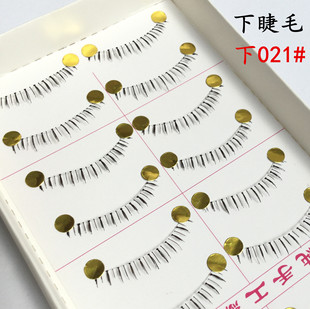 ̨�����ֹ�͸�����½�ë��021# ��Ȼ�w�L�� ��ϵ������  �S��10��