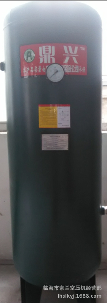 1立方40公斤储气罐鼎兴佳奥龙1立方16公斤储气罐1立方30公斤气罐