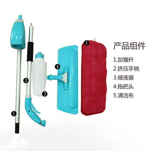 Multifunctional hand-washable flat mop for household wooden floor spray mop, no need to bend over, mop and dry spray mop