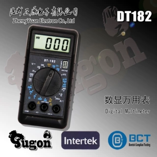 厂家直销手持式数字表仪器仪表数显高精度多功能DT182数字万用表