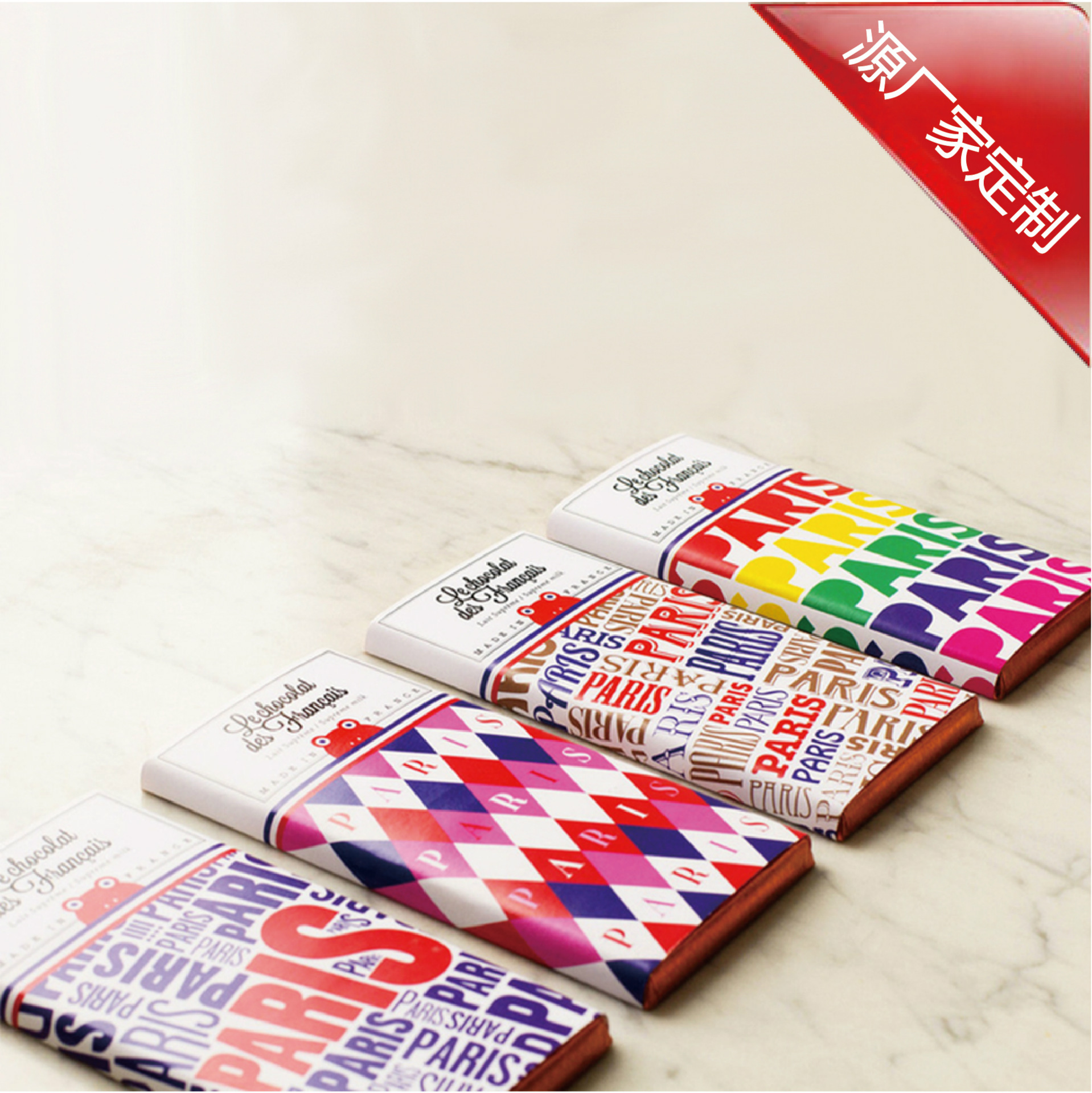 可定铝箔西式风格纸盒 五色印刷纸套彩盒包装源厂家可定