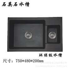 �߶�ʯӢʯ�p�۳��ښW�����ގ���ĸ���С�p��ϴ���軨����ʯӢʯ