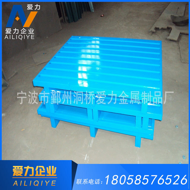 宁波工厂 货架托盘  钢制托盘 金属托盘