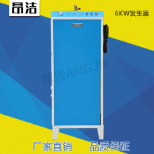 �Ϻ�����6ǧ���Ԅ���ˮ����偠t��ϴ����b�٠C�o���O��S�ҹ���