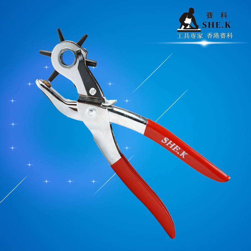 赛科省力皮带打孔器轻型打孔钳多功能打孔机腰带裤带手表打洞机