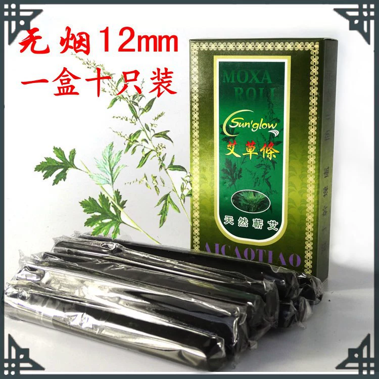 12 мм бездымной полоски мокса 1,2 см полоски прижигания 1,2 см