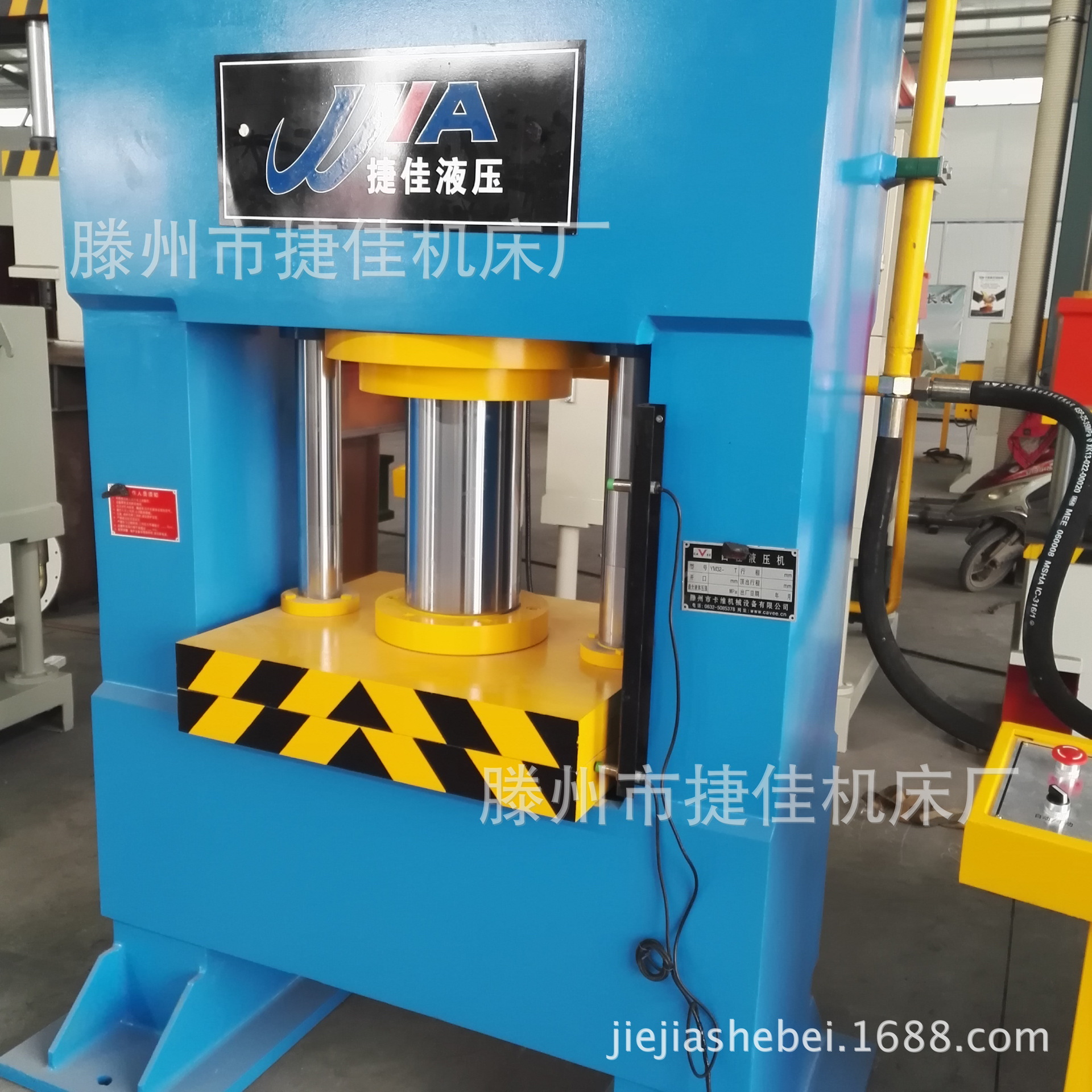 250吨龙门油压机，龙门压力机  实心胎扒胎机 压胎机 装胎机