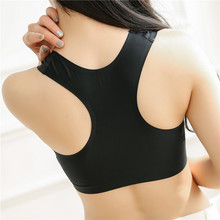 工字型冰丝无勒痕抹胸 瑜珈跑步睡眠胸罩 女式运动裹胸