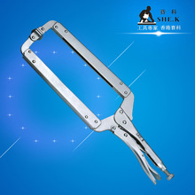 ���Ʒ��ڴ���ǯ���ӹ��߼���ǯ�ӹ̶�������ʡ��ǯ18��C�ʹ���ǯ