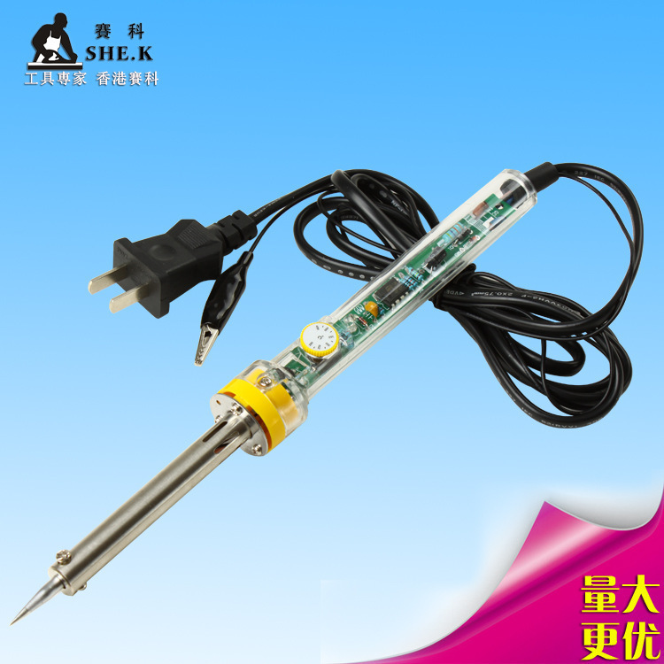 五金工具手动调温电烙铁 无铅焊接维修工具 可调恒温内热式电烙铁