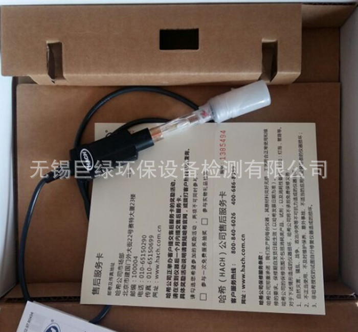 美国HACH哈希PHC73501高性能PH电极，适用较脏样品