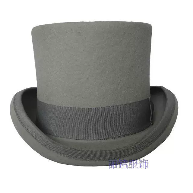 Wool Magic Hat President Hat Most Hat Jazz Hat Hat Gentle Gentle Hat