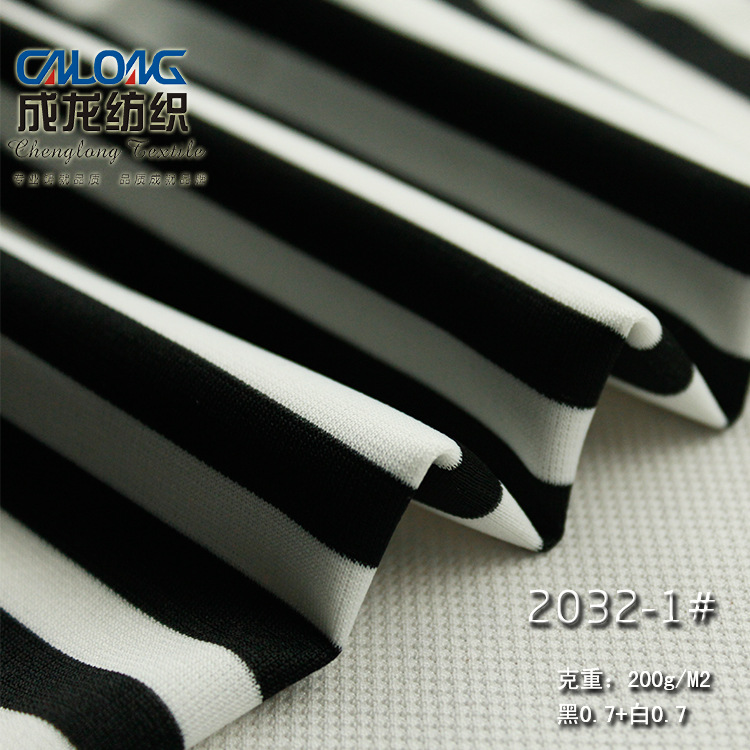 20321针织黑0.7白0.7横竖条纹200罗马布女装弹力裙子服装面料色织