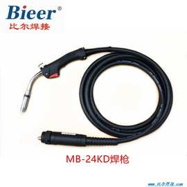 厂家供应MB24KD焊枪 co2气体保护欧式焊枪 250A 3-6米任选