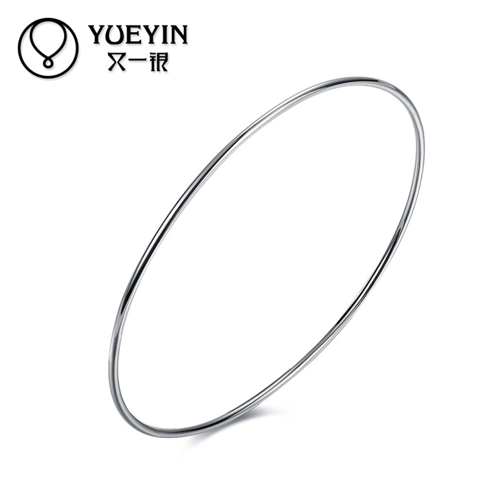 classic silver bracelet