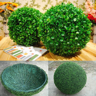 Simulation Milan Simulation Grass Ball Pseudo -Grass Ball Multi -model Simulation Rice Blue Grass Plastic Grass Ball Pseudoma Ball