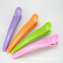 �n��ɐ��ǹ�ɫ�~��߅�A�����ϰl�A�l��  ߅�A�{�~�A�S�ҬF؛���l