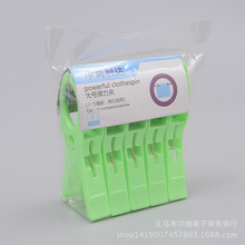 ���ϊA��5���b�������A ���ӷ��L�A�� �S��ֱ���A��ѝ�A��