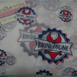 拷贝纸;其他包装用纸;牛皮纸