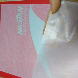 拷贝纸;其他包装用纸;牛皮纸