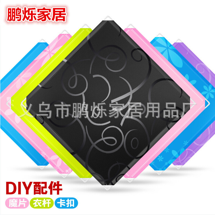 DIY magic piece creative variety resin piece combination wardrobe storage cabinet shoe cabinet single piece partition shelf sheet DIY magic piece creative variety resin piece combination wardrobe storage cabinet shoe cabinet single piece partition shelf sheet