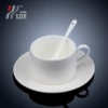 Aviation coffee cup (230ml)