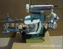 JL15过电流继电器JL15-80A/11 JL15-100A过流继电器JL15-150A200A