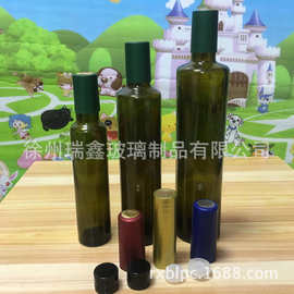定制250ml500ml750ml方形圆形橄榄油瓶山茶油瓶棕色玻璃墨绿油瓶