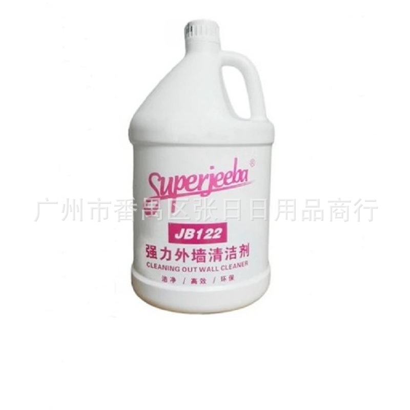 厂家直供洁霸JB122外墙清洁剂 物业保洁 瓷砖马赛克清洗剂