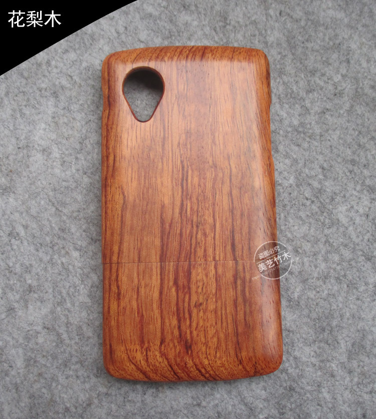 로즈우드 / LG 구글 Nexus5