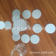 ��ډ|Ƭ  �Է�|Ƭ ����|Ƭ �X���Б��|Ƭ