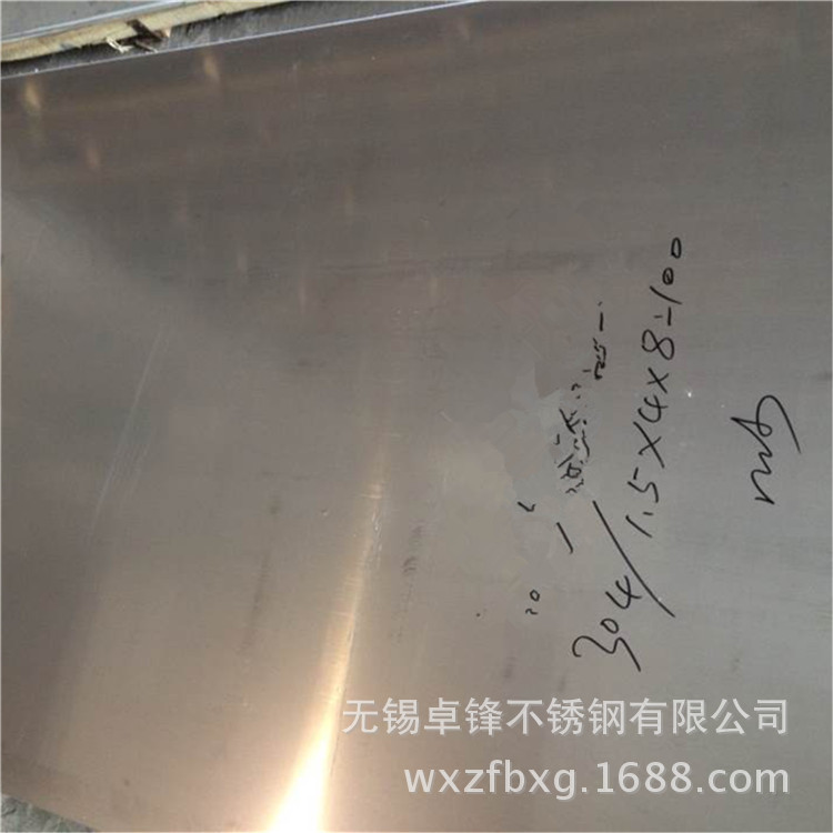 Placa de Acero Inoxidable S30408 316L Laminada en Caliente image 4