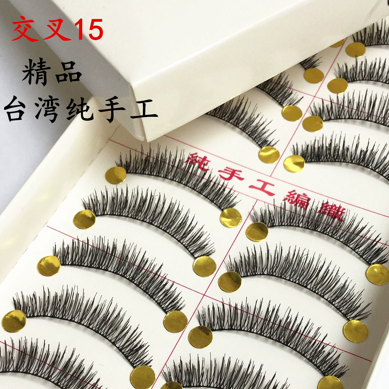 浜ゅ弶15铓嫔法炂栫粐粁囩潾姣