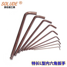 ���׵³���������Ӧ��ͭɫ�س����������ǰ��� L�������ǰ�����ͷ