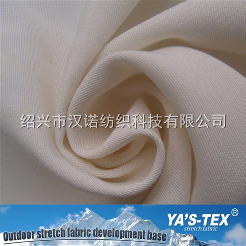 现货供应 斜纹涤纶梭织四面弹户外时装箱包运动弹力面料 布料