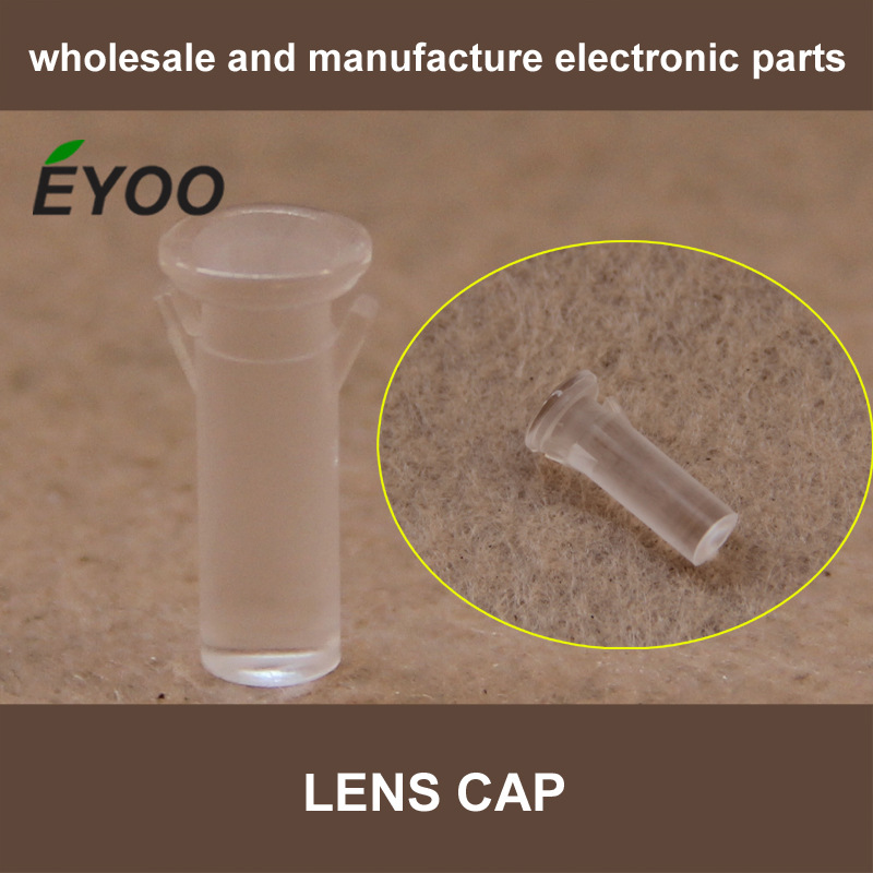LED 导光柱 聚光棒 指示灯 导光棒 导光胶柱 透明透光柱 增亮柱