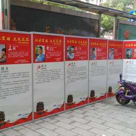 四分八槽无篷艺术展板 展墙书画作品屏风活动折叠展示架挂画图片