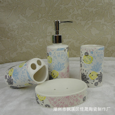 [ 2023 New products]wholesale ceramics bathroom Four suit Sanitary group Mail order Shower Room 4 sets Decoration
