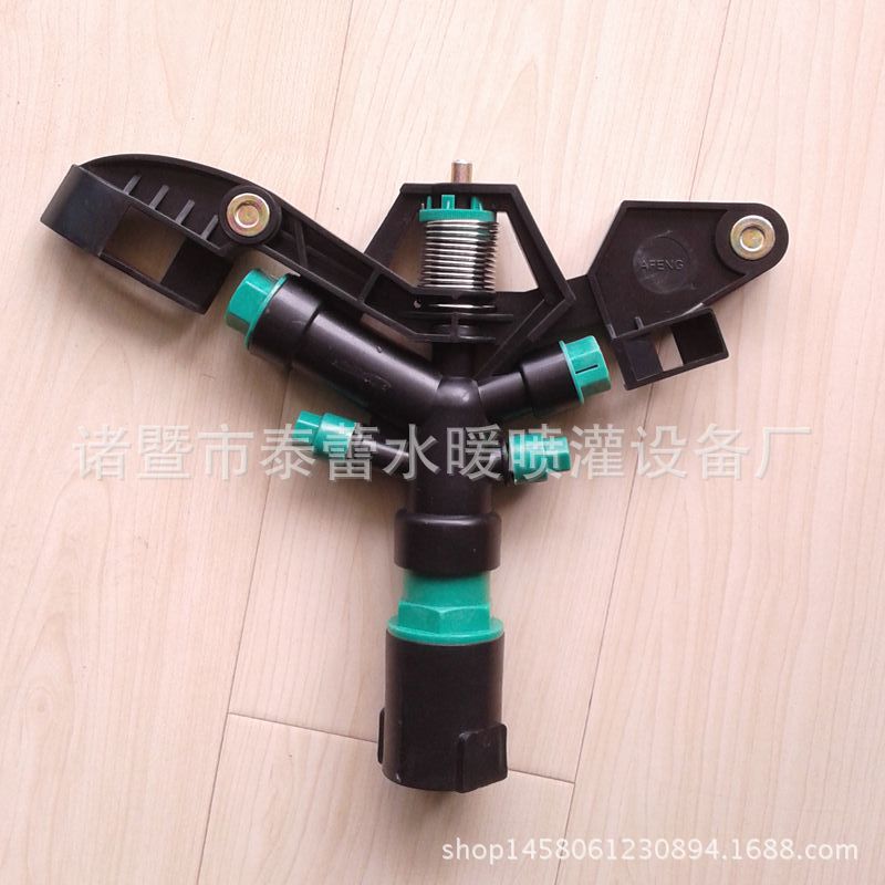 1寸塑料自动旋转喷头4嘴喷头农业草坪园林喷灌喷头塑料旋转喷头