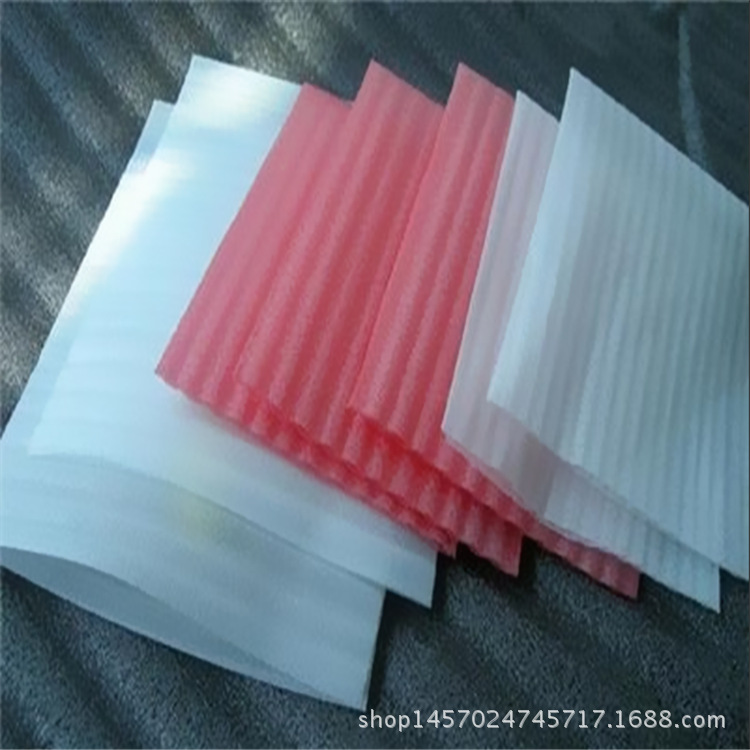 防静电珍珠棉袋红色防震珍珠棉袋 物流快递红色珍珠棉包装袋厂家