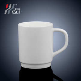齐悦咖啡杯有把茶杯咖啡杯客房水杯漱口杯纯白简约中式餐厅马克杯