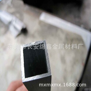 ����6061�����X�� 6063ë���X�� ��ڏ��X�Ͻ�� 7075�X����